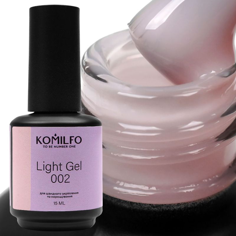 Komilfo Рідкий гель Light Gel 002, 15 мл