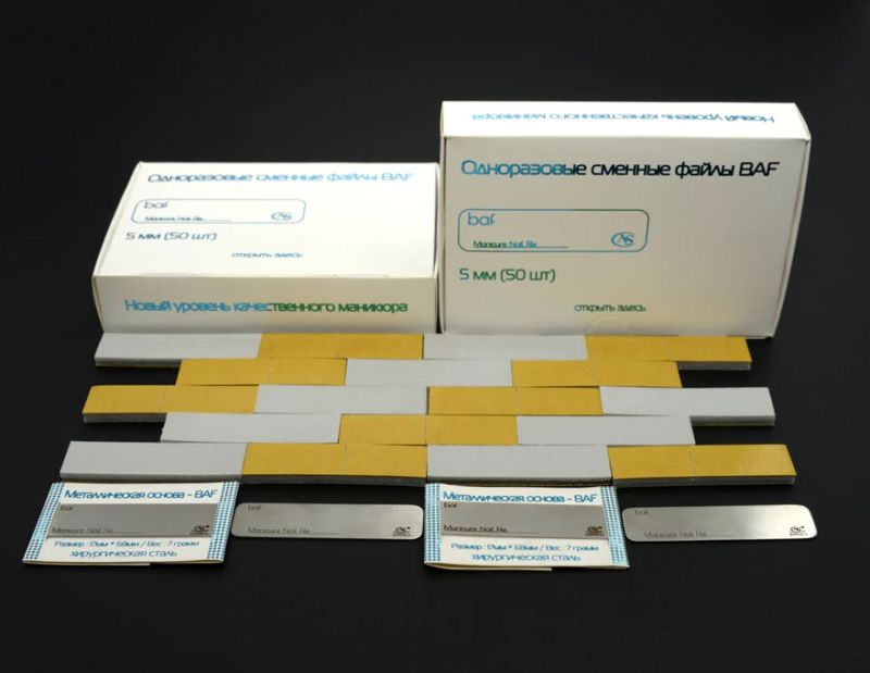 AS Replacement abrasive for BAF White, 100 grit (50 pcs)