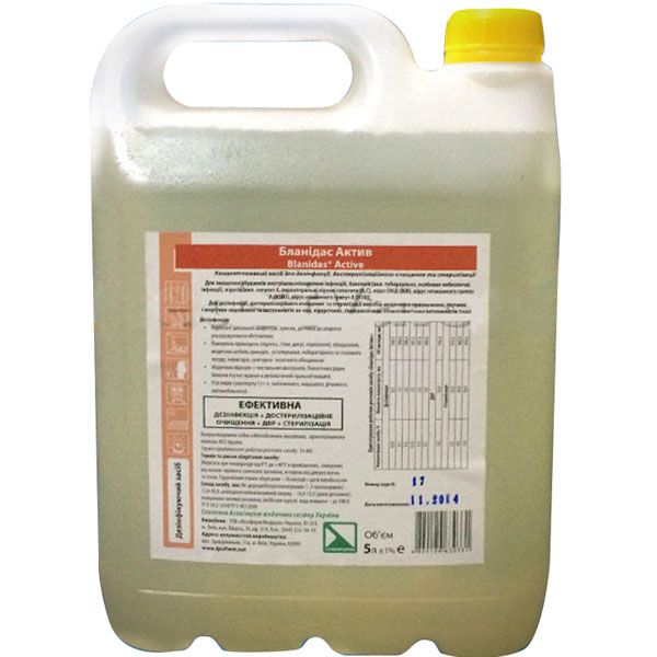 Бланидас Актив - средство для дезинфекции инструментов, 5 л