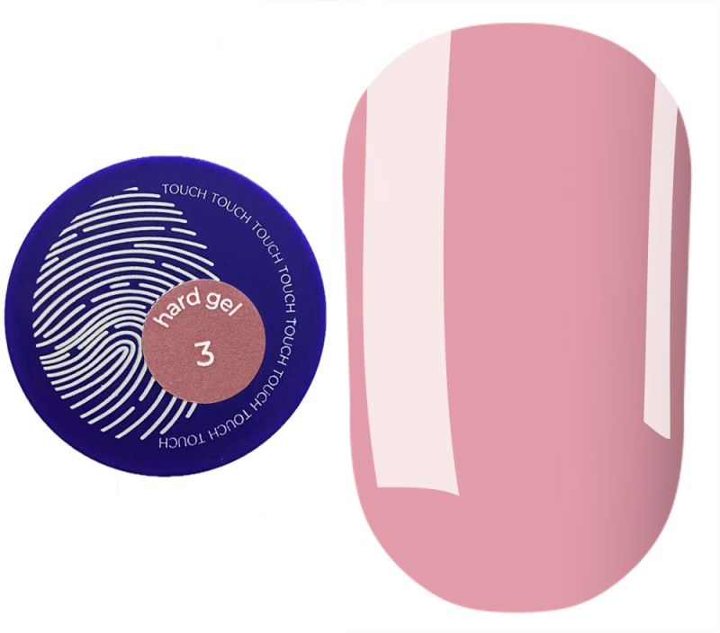 Touch Гель для ногтей Hard Gel 03, 15 мл