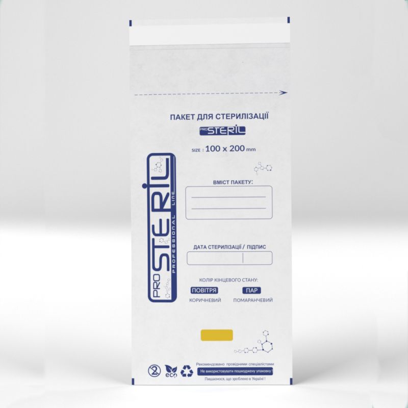 ProSteril Kraft bags for air and steam sterilization, white 100x200 mm, 100 pcs / pack
