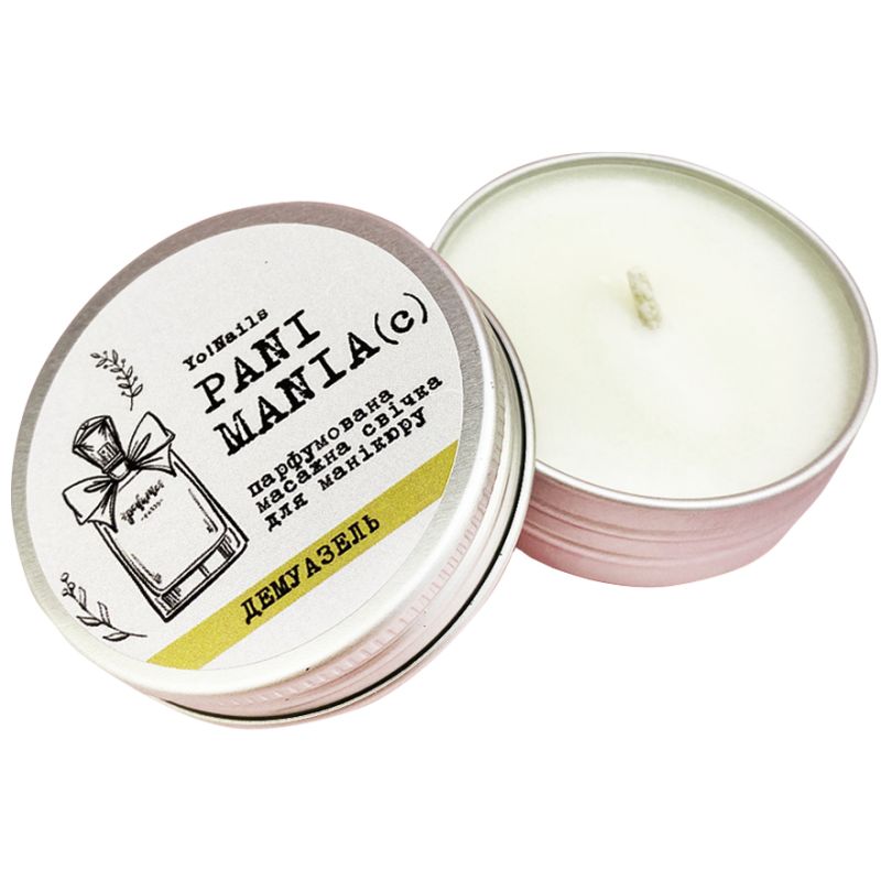 YO! Nails SPA Massage Candle, PANI MANIA, Demoiselle, 30 g