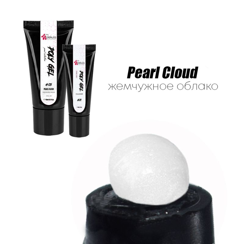 Molekula Poly Gel №05 Pearl Cloud 15ml