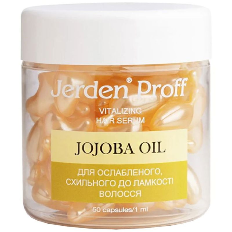 Jerden Proff JOJOBA OIL Сироватка в капсулах для ослабленого волосся, 50 шт