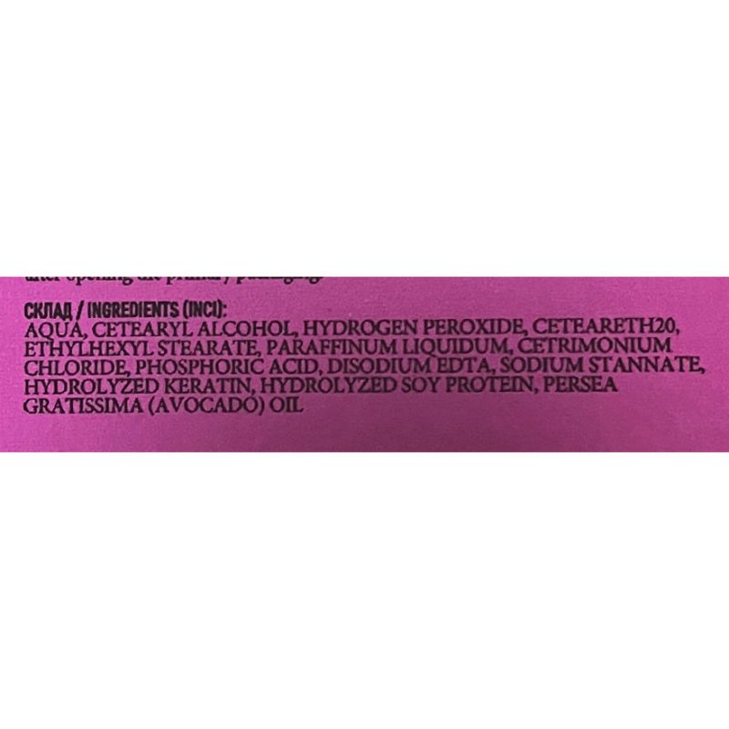 ZOLA Lamination Set Brow&Lash Protein Reconstruction System, 3 x 10 ml
