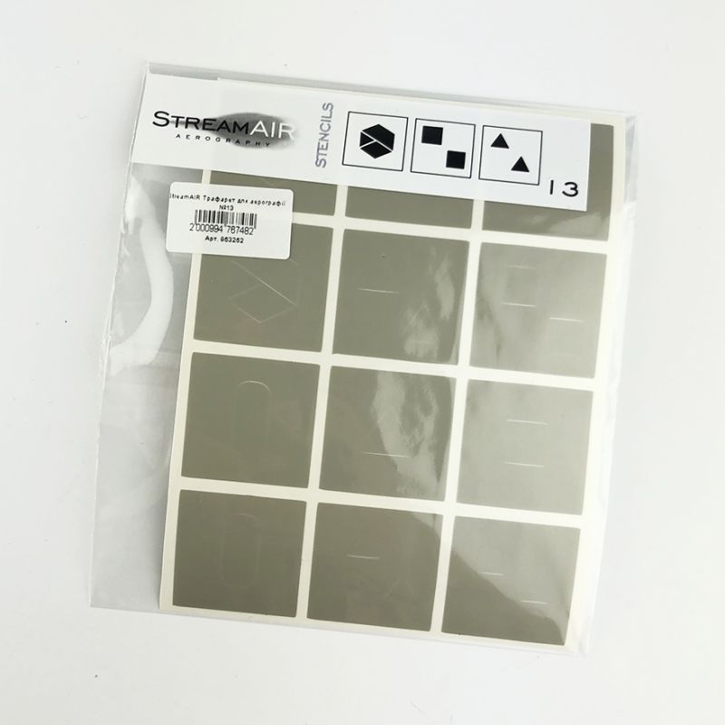 StreamAIR Airbrush stencil No. 13