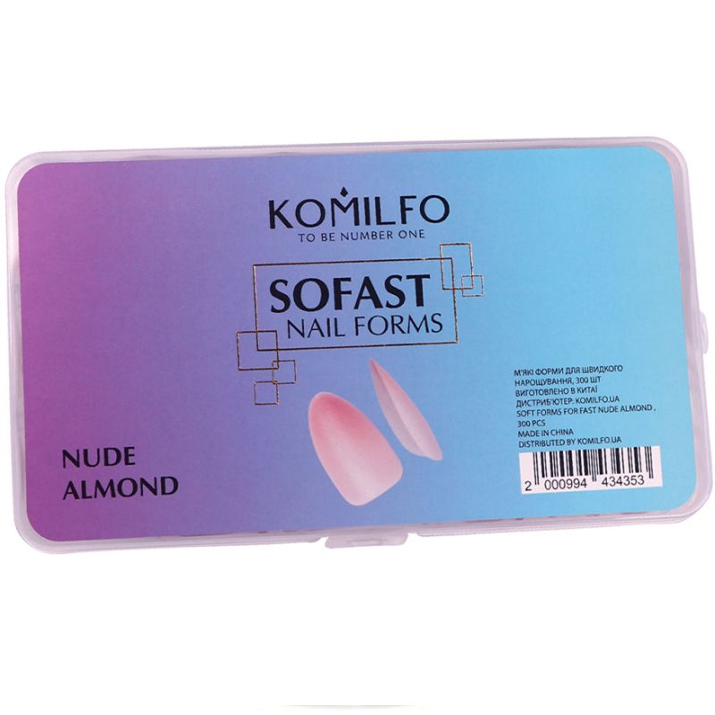 Nude Almond