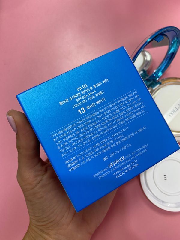DISCOUNT until 11.2022 ENOUGH Collagen Premium Hydro Two Way Cake SPF50+/PA++, powder #13 + refill