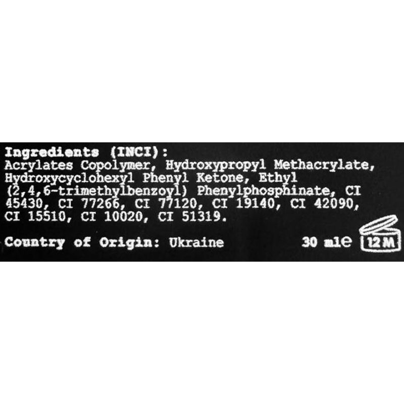 BIBLIOTEKA Моделирующий гель Builder Gel № 16 Steel - Сталь, 30 мл