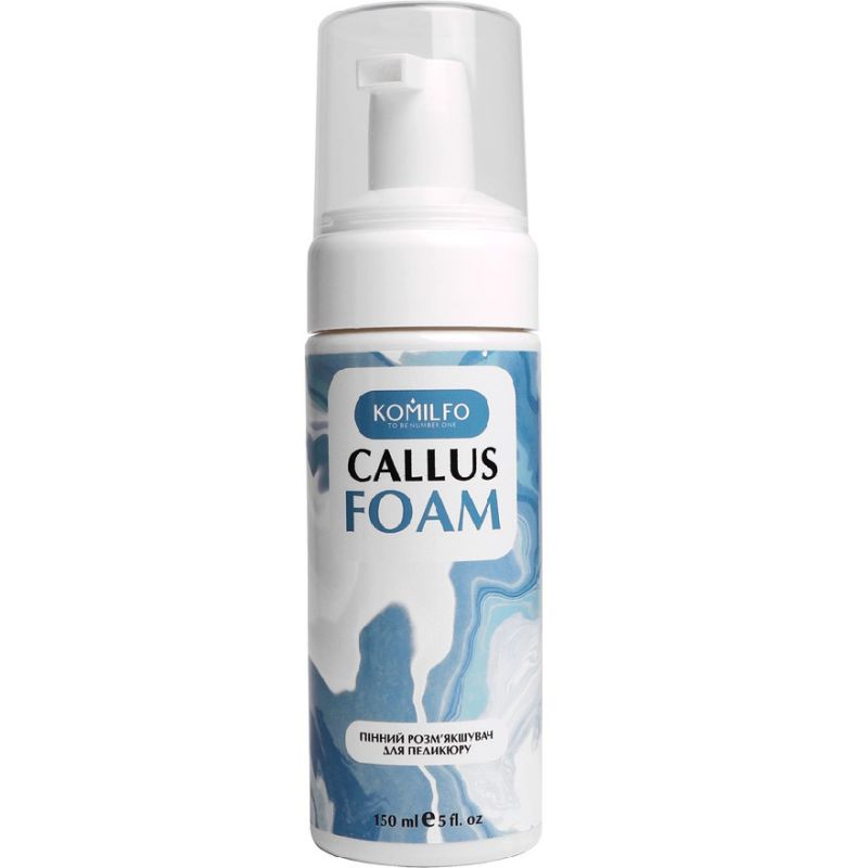 Komilfo Callus Foam – пенный кератолитик для педикюра, 150 мл