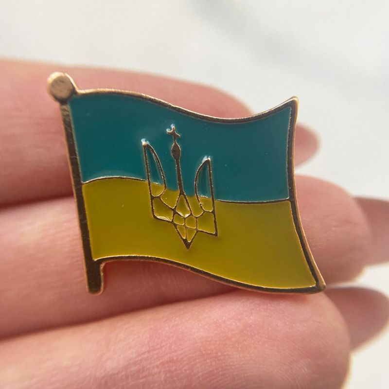 В помощь ВСУ | Брошь "Флаг Украины с трезубцем"