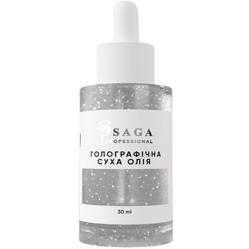 SAGA professional HOLOGRAPHIC DRY OIL, 30 ml