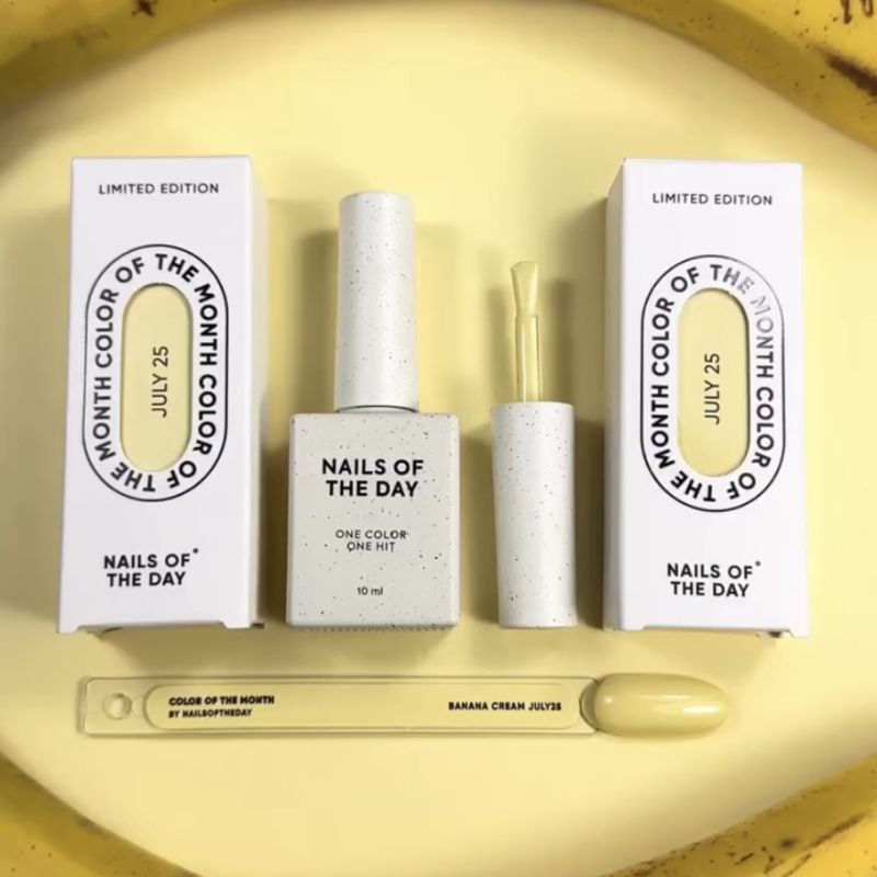 Nails Of The Day Гель-лак Color of the month July 2025 (Banana Cream), 10 мл