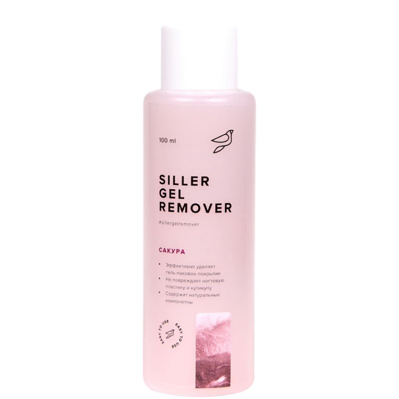 Siller Liquid for removing gel polish Gel Remover Sakura, 100 ml