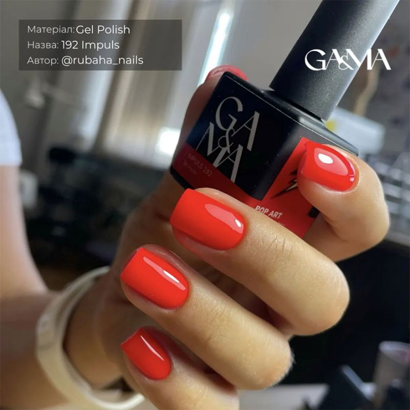 GA&MA Gel polish Art collection 153 Klod Mone, 10 ml