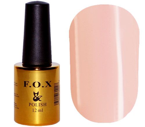 Pigment - 12 ml - 113
