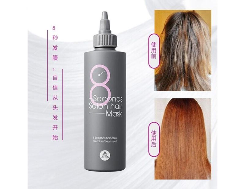 Masil 8 Second Salon Hair Mask - відновлювальна маска для волосся, 200 мл