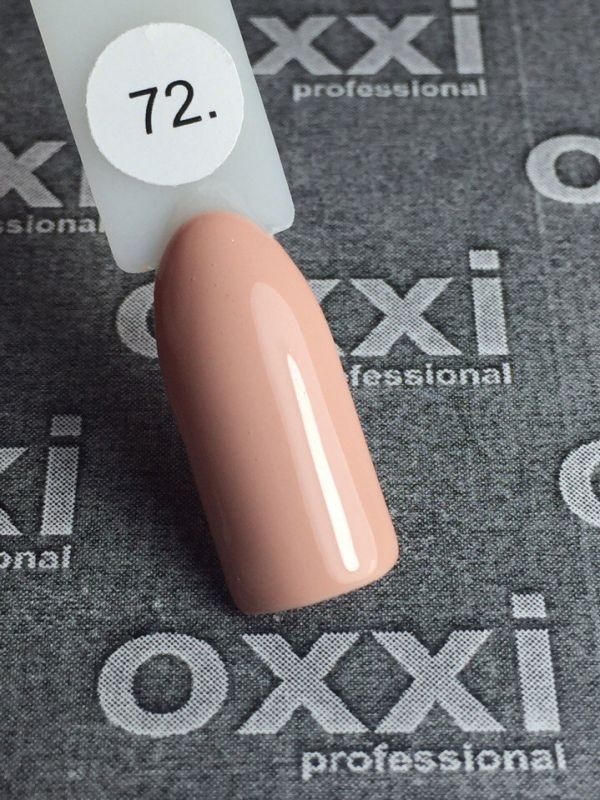 OXXI Гель-лак для ногтей №072 (светлый персиковый, эмаль), 10 мл