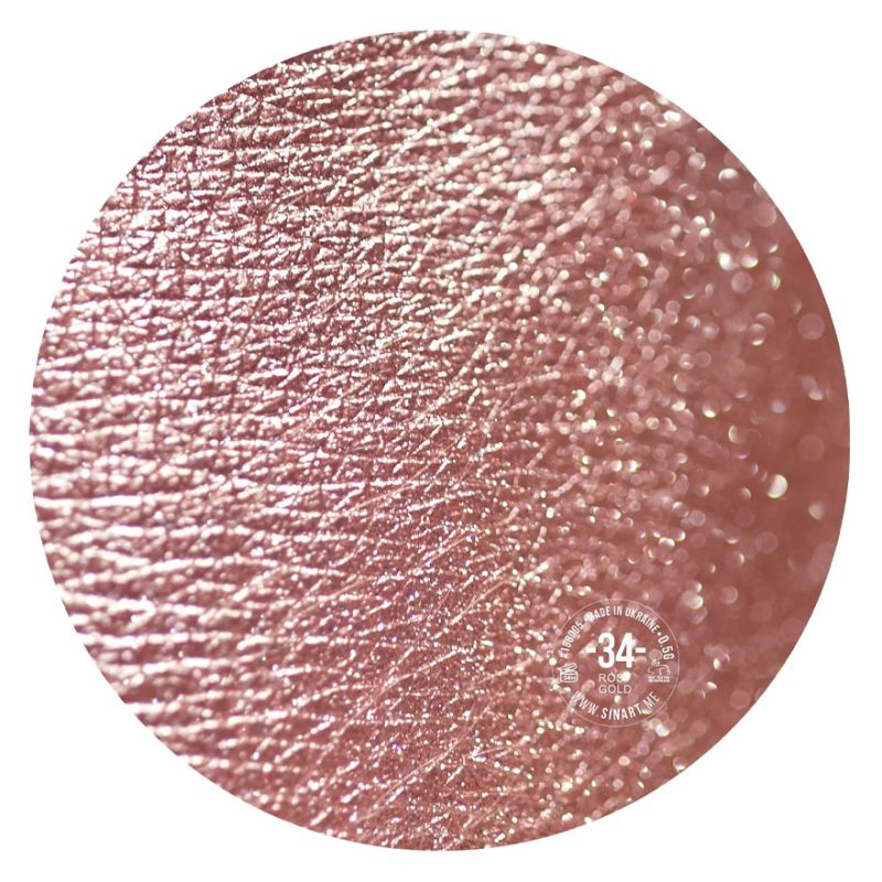 Пигмент для век SINART, Rosy Gold №34 (розовое золото), 0,5 г