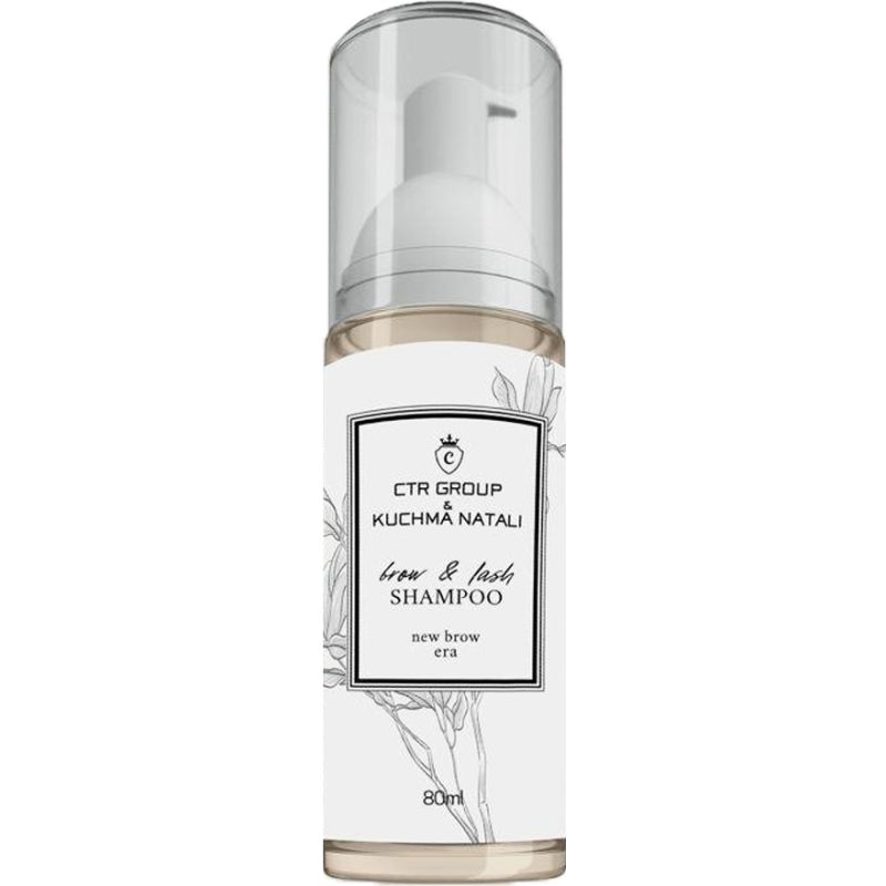 80 ml