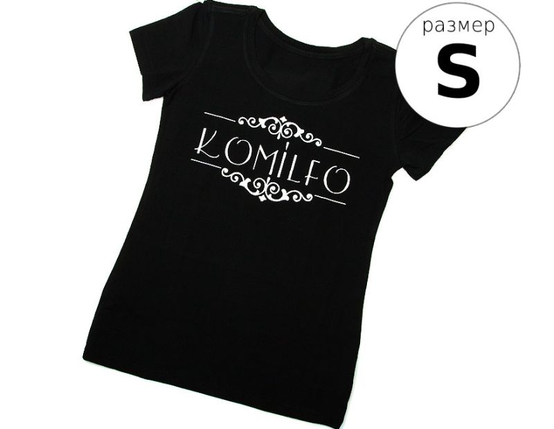 Komilfo T-shirt, size S