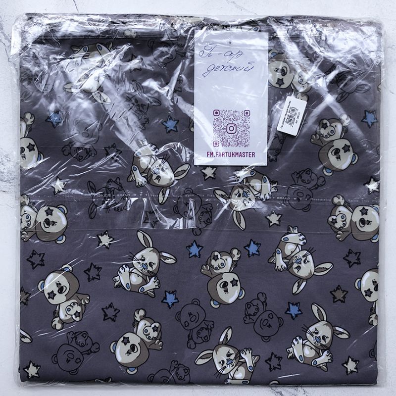 FartukMaster Cape peignoir "Children's", 95*120