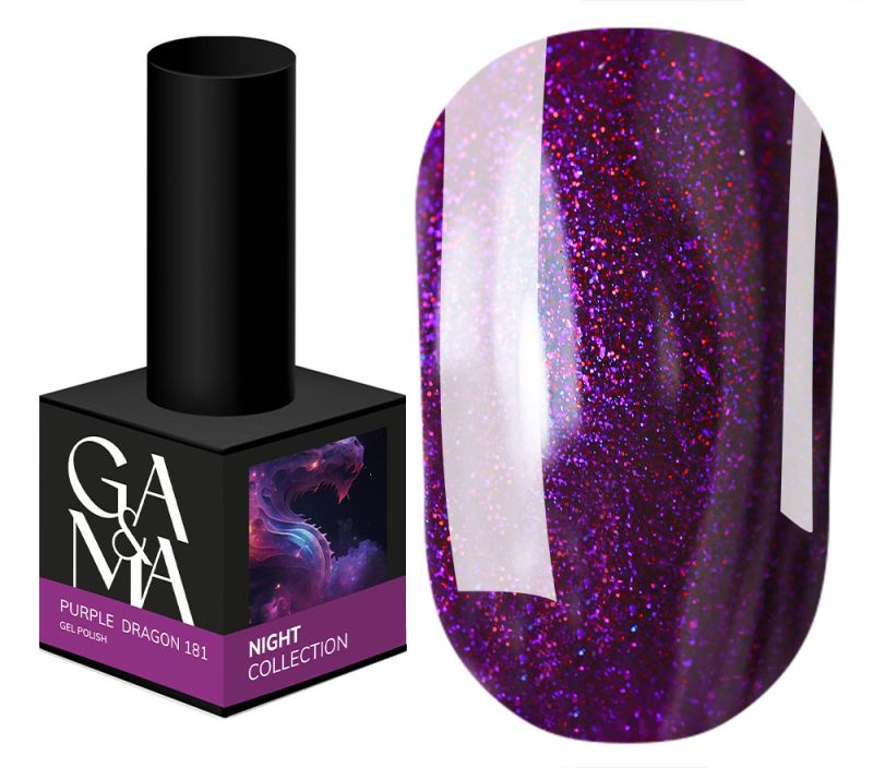 10 мл - Night collection - 181