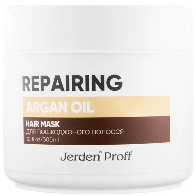 Jerden Proff ARGAN OIL Маска восстанавливающая для поврежденных волос с аргановым маслом, 300 мл