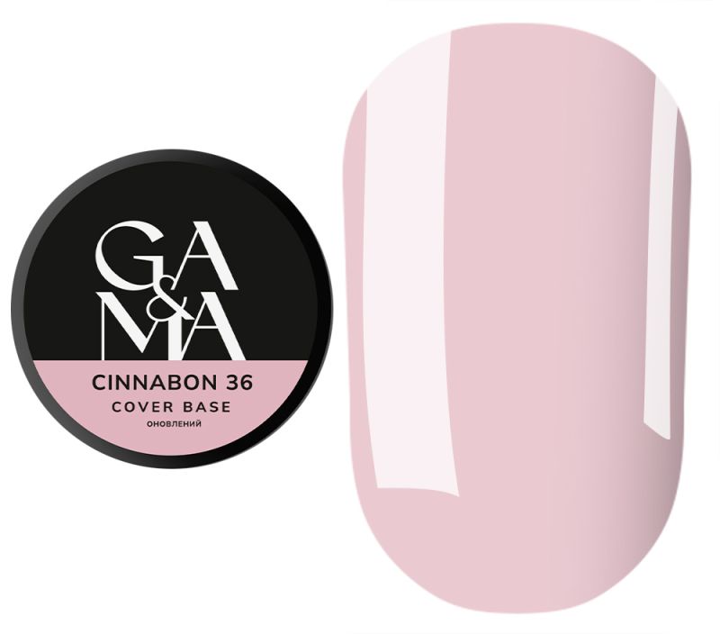 GA&MA Camouflage base Cover base 036 Cinnabon, 30 ml