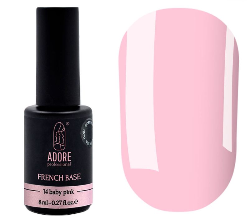 ADORE Base french №014, 8 мл