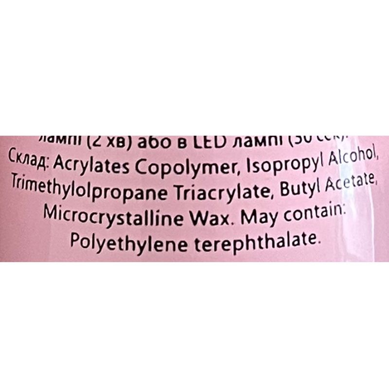 Toki Toki Top for nails Sparkle Top, 5 ml