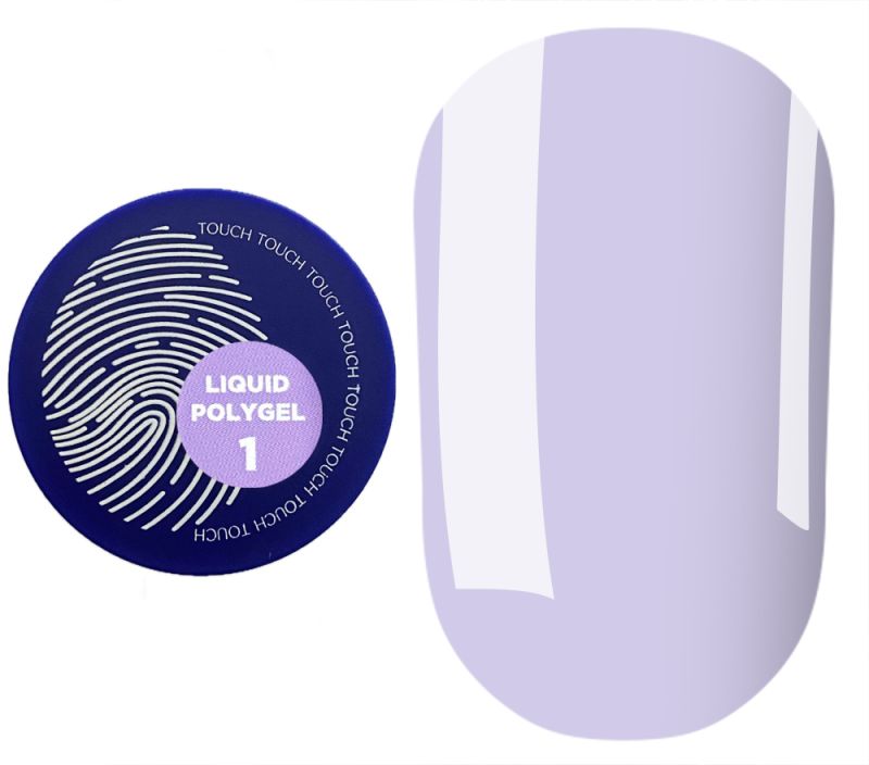 УЦІНКА до 11.2026 Touch Рідкий полігель Liquid polygel 001 (без пензлика), 15 мл
