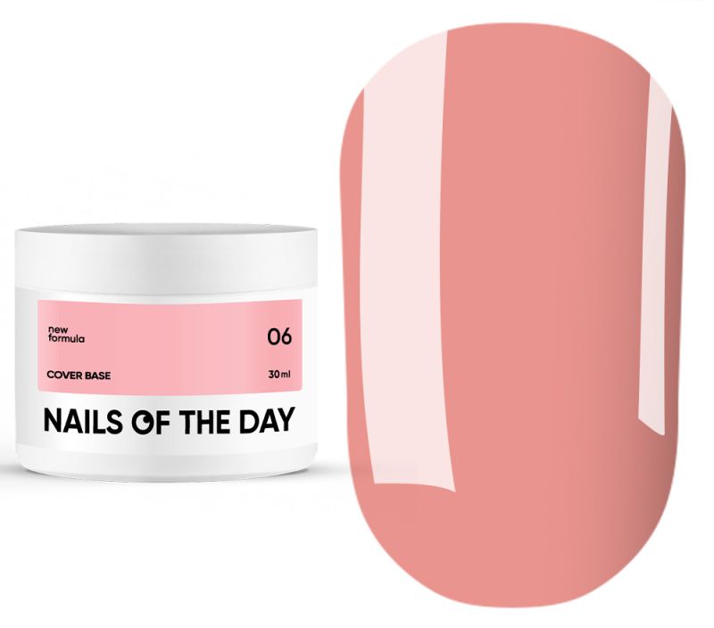 №06 - 30 ml