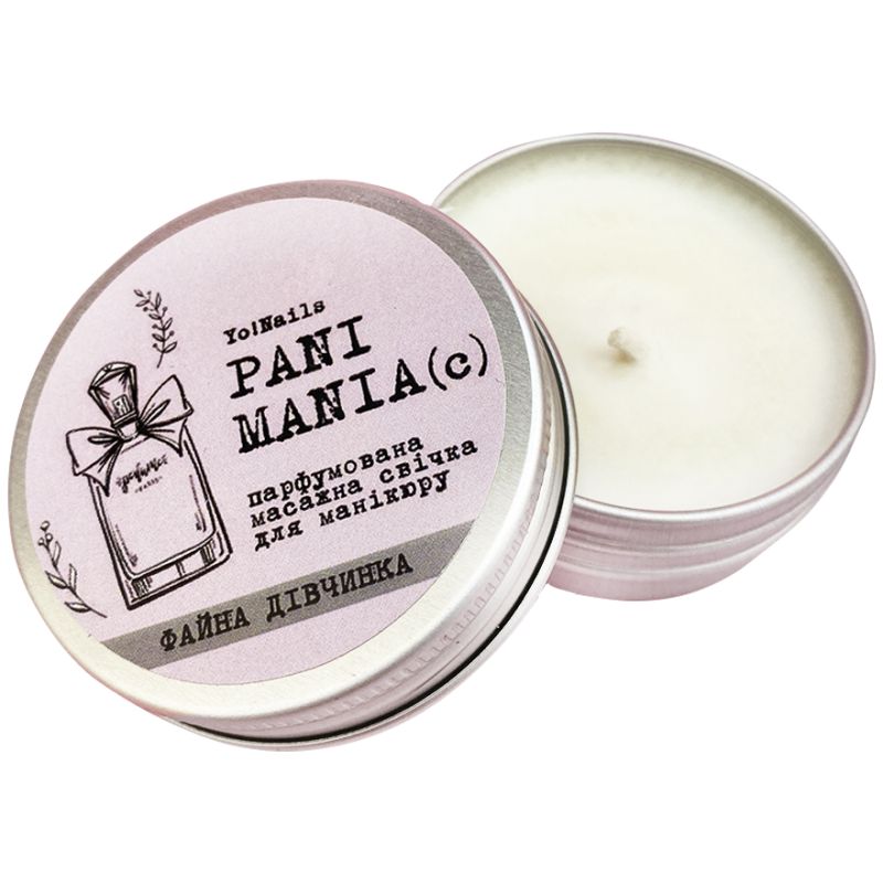 YO! Nails SPA massage candle, PANI MANIA, Fayna divchinka, 30 g