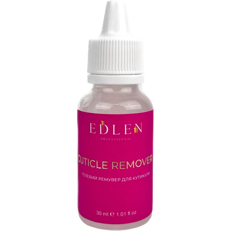 Edlen Ремувер для кутикулы Cuticle remover, 30 мл