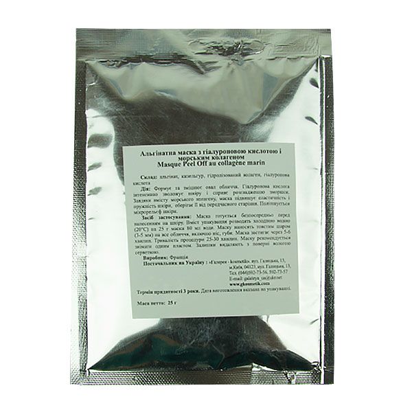 Algo Naturel alginate mask with hyaluronic acid and marine collagen, 25 g