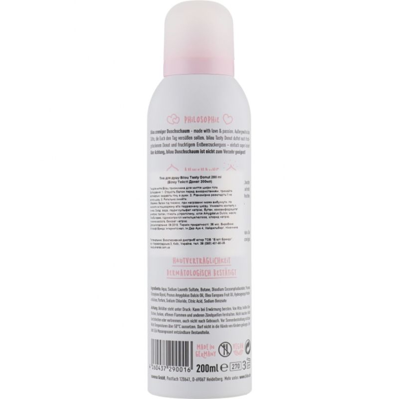 Bilou Tasty donut Glazed Donut Shower Foam, 200 ml