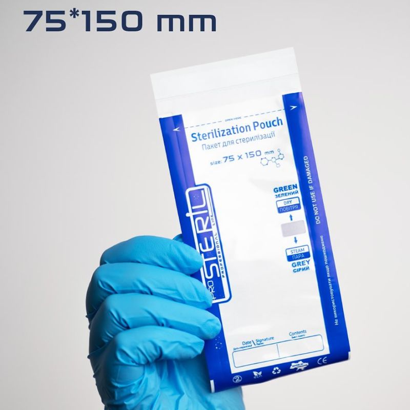 ProSteril Kraft bags for air and steam sterilization, transparent 75x150 mm, 100 pcs/pack