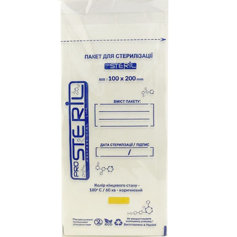 ProSteril Kraft bags for air and steam sterilization, white 100x200 mm, 100 pcs / pack