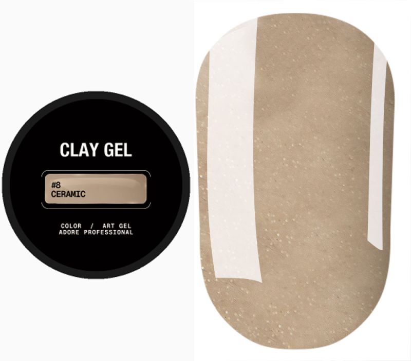 ADORE Арт-гель "Clay Gel" №08, 5 мл