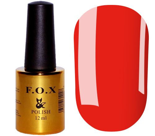 Pigment - 12 ml - 043