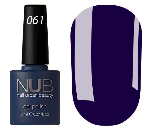 Гель-лак NUB 061 Think of Me (темно-фиолетовый, эмаль), 8 мл