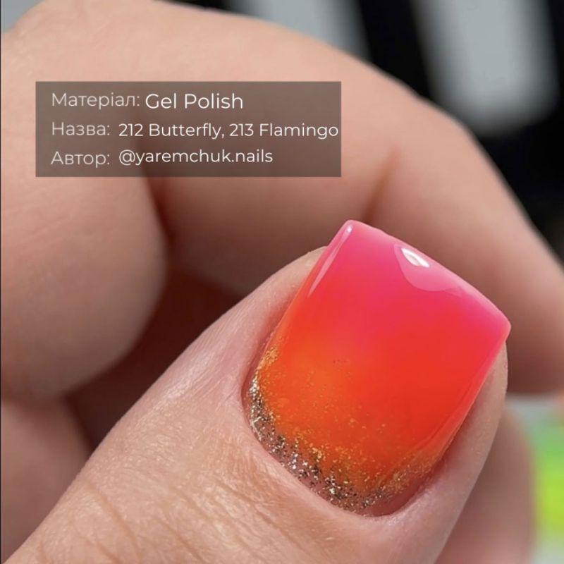 GA&MA Gel polish Art collection 153 Klod Mone, 10 ml