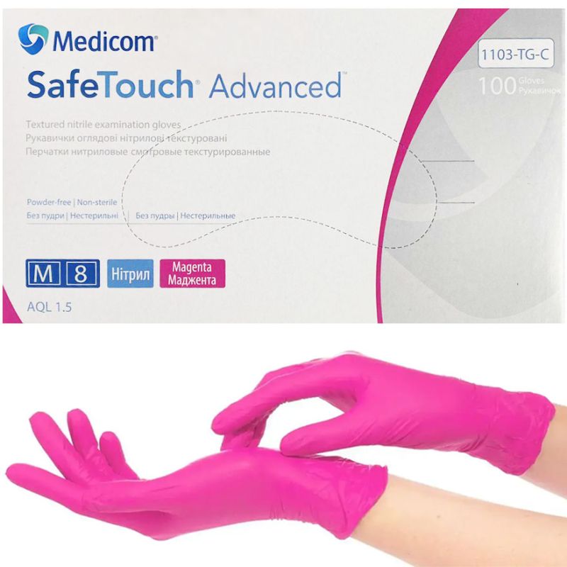 Medicom Рукавички нітрилові Magenta (M) 1103 TG 100шт/уп (50 пар), щільність 3,5 г