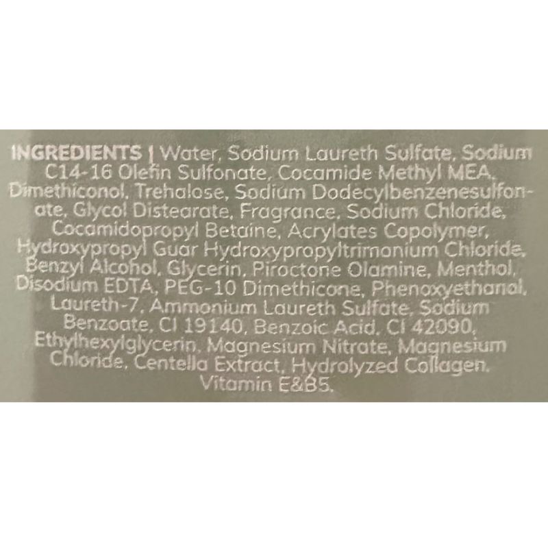 BOGENIA Шампунь для волосся Centella Shampoo, 450 мл