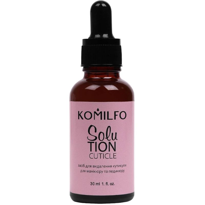 Komilfo Solution Cuticle Remover - Ремувер для кутикулы, щелочной, 30 мл