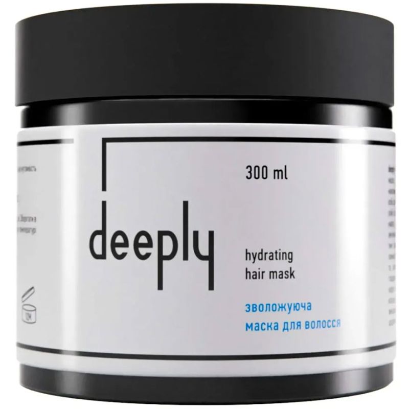 Deeply Маска зволожуюча для волосся hydrating hair mask, 300 мл