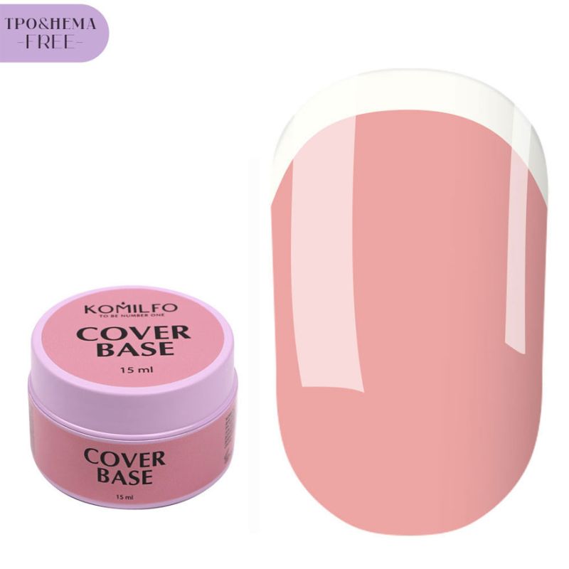 Komilfo Cover Base HEMA/TPO free, кольорова база для нігтів, гель-лакова система, 15 мл (гель-банка)