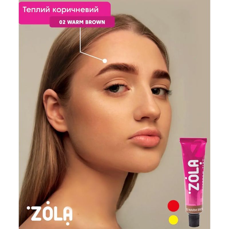 ZOLA Eyebrow Tint With Collagen Фарба для брів з колагеном 02 Warm