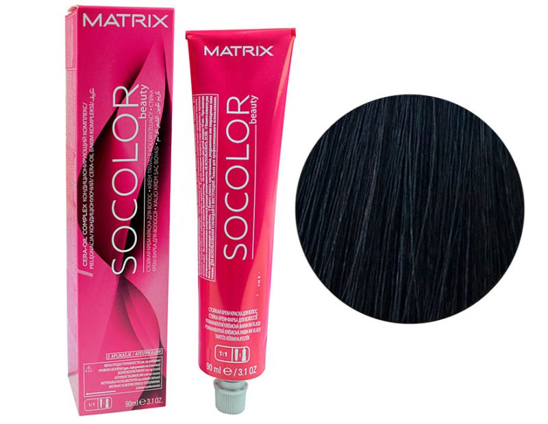 2N (2.0) natural black